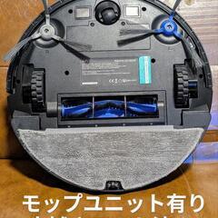 ロボット掃除機 eufy robovac l35 hybrid☆バッテリー交換済☆の画像