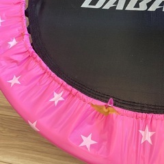 DABADAトランポリン ピンククッション付きの画像
