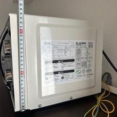 すぐ使える　電子レンジの画像