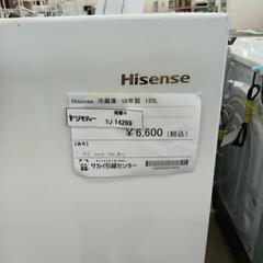 リユースのサカイ東金店　Hisence 冷蔵庫　18年製 120L TＪ14269の画像