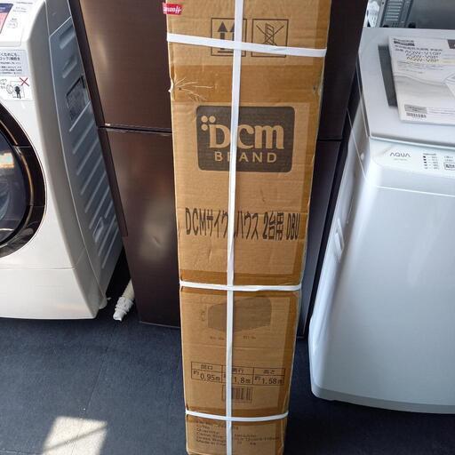 未使用！dcm！サイクルハウス！2台用！自転車用品