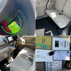 N-BOX G ／平成２６／84976KM／車検2年付きの画像