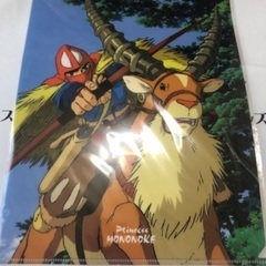 【新品未開封】ジブリ　レターセット1点　クリアファイル3点　ポストカード1点　(ハウル、ハク、アシタカ、サン)の画像