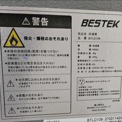 BESTEK (ベステック) 1ドア冷凍庫 BTLD109 2020年製 60Lの画像