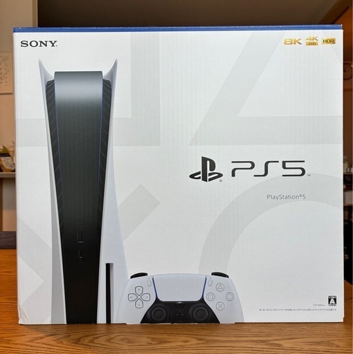 【特価】PS5 ディスクドライブ搭載モデル CFI-1100A 本体＋純正コントローラー　フリーク付き
