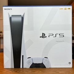 【特価】PS5 ディスクドライブ搭載モデル CFI-1100A ...