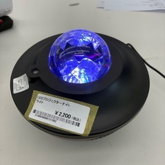 リユースのサカイ東金店　美品！LEDプロジェクターナイトライト　TJ14294の画像