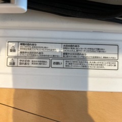 C:NET 電気ストーブ  800/400W切替式 ホワイト CEH104の画像