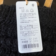 まーちゃん様の画像