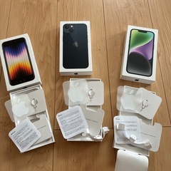 iPhone 空箱の画像