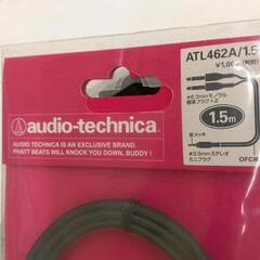 0830-001 audio-technicaﾓﾉﾗﾙ標準２⇔ 3.5ｽﾃﾚｵﾐﾆﾌﾟﾗｸﾞ1.5mの画像