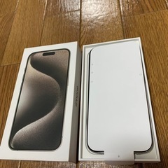 iphone 15 proの画像