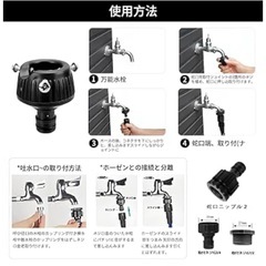伸びるホース 散水 ホース 伸縮 15m 耐摩擦性 超軽量 ノズル付き 収納便利の画像
