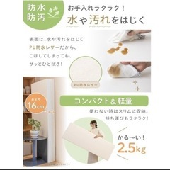 美品　ケラッタ　プレイマット　160✕120　ピンクホワイト　の画像