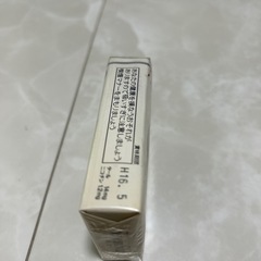 阪神タイガース優勝記念品の画像