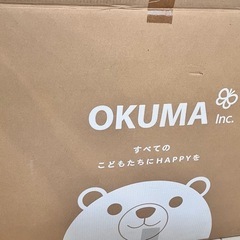 ベビーサークルの画像