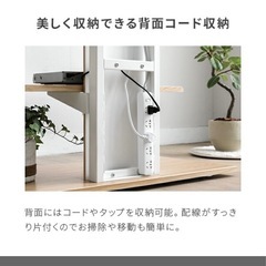 テレビスタンド おしゃれ ハイタイプ 壁寄せ 木目 ウッド 最大65型対応 テレビ台 ハイタイプテレビ台 転倒防止 自立式 スリム 薄型 配線隠し 伸縮 壁面 省スペース 壁寄せテレビスタンドの画像