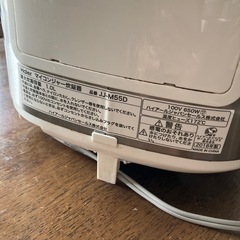 5合炊き炊飯器の画像