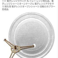 ツインバード Dr d419-2020 年製難アリの画像
