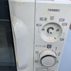 ツインバード Dr d419-2020 年製難アリの画像