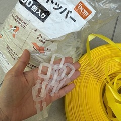 PPバンドストッパーの画像