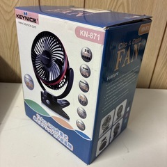 卓上&クリップ扇風機　充電式の画像