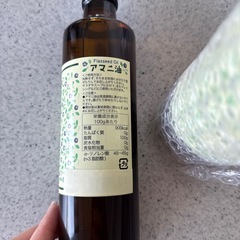 食用アマニ油
の画像