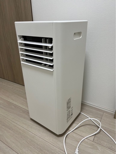 スポットエアコン アイリスオーヤマ IPP-2225U