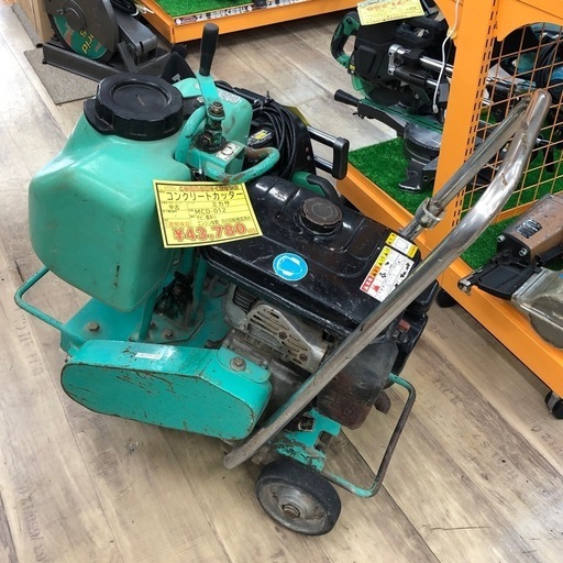 【店頭お渡し限定】（25-8-14）三笠産業　コンクリートカッター　MCD-012