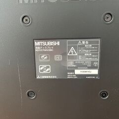 MITSUBIHI PCモニター27型　RDT27IWMの画像
