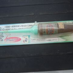 ２サイクルオイル　flash z　２ℓ　新品の画像