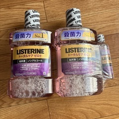 リステリン トータルケア ゼロ＋の画像