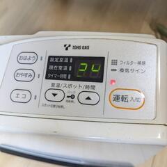 ガスファンヒーター　リンナイ　都市ガス用の画像