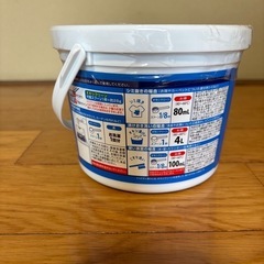 オキシクリーン 無香料タイプの画像