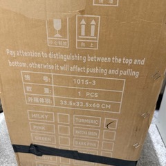 テーブルの画像