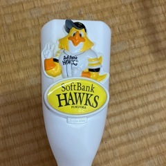 ソフトバンク応援グッズの画像