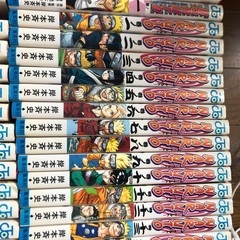 週刊少年ジャンプ　ナルトの画像