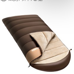 寝袋（新品大人用2つ）の画像