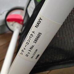 0830-017 SmartAngel ベビーカー シティコンパクト NAVYの画像