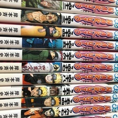 週刊少年ジャンプ　ナルトの画像