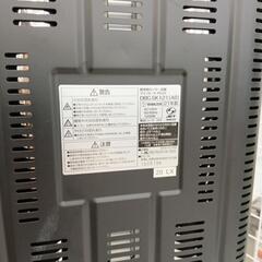 リユースのサカイ東金店　YAMAＺEN ツインヒーター21年製 TＪ14271の画像