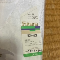新品　肌着の画像
