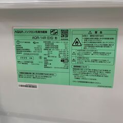 ★ジャングルジャングル石川金沢店★ アクア 冷蔵庫 AQR-14R 137L 2025年製 動作確認／クリーニング済みの画像