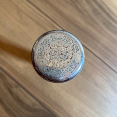 鉄アレイの画像