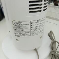 リユースのサカイ東金店　セラミックヒーター18年製リモコンボタン電池切れ　 TＪ14272の画像