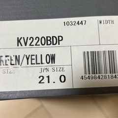 New Balance スニーカー KV220BDP  21cm
の画像