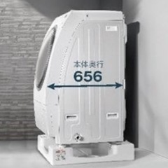 直接引き取り　展示品　山田電気　2025年製　ドラム式洗濯乾燥機　洗濯9k 乾燥4.5k (RORO YWM-YV90N) の画像