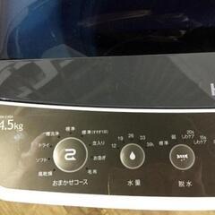 美品・別荘設置使用頻度少◆ハイアール洗濯機5.5kg  配送お手伝い可能の画像
