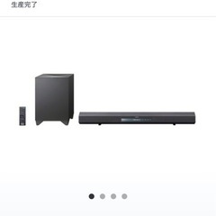 🎁格安3点セット！SONY 46型テレビ（リモコンなし）＋ホームシアター＋TVガード【引き取り限定】の画像