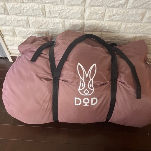 　最終価格　DOD 　わがやのシュラフ